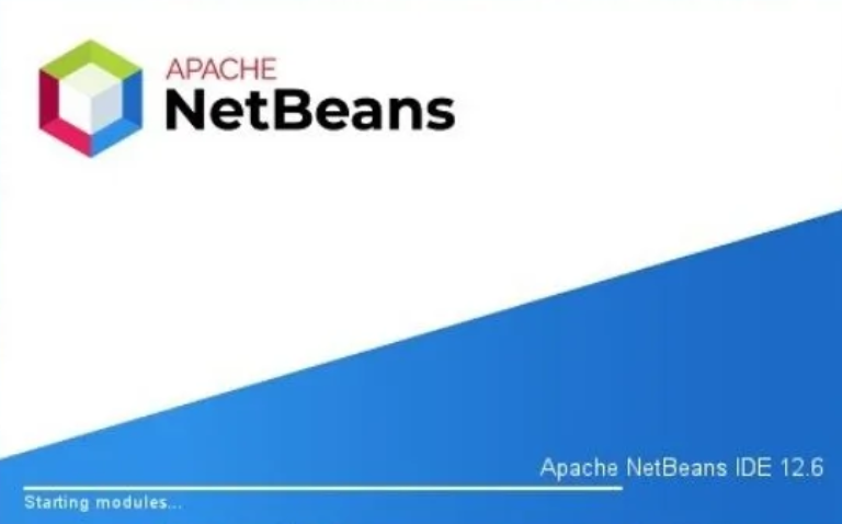 NetBeans 
