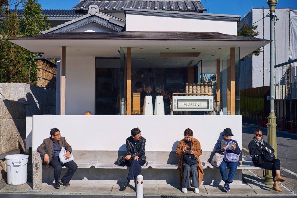 % Arabica – Kyoto, Japan 